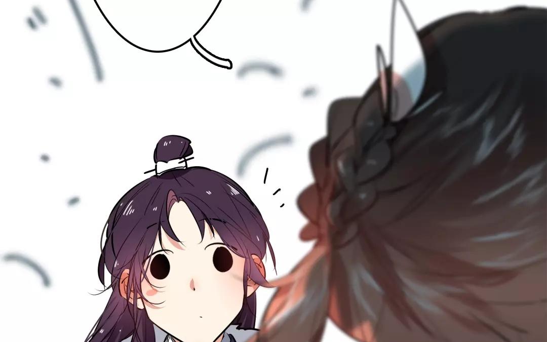 55.第55话 各怀鬼胎(1/2)-第55话