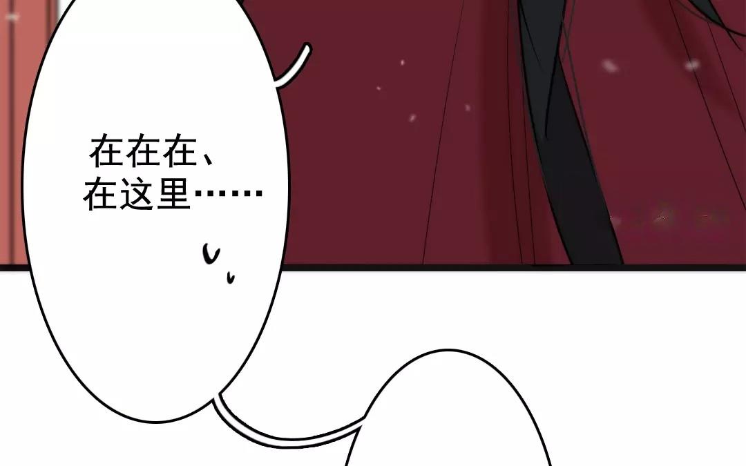 57.第57话 年夜饭(1/2)-第57话