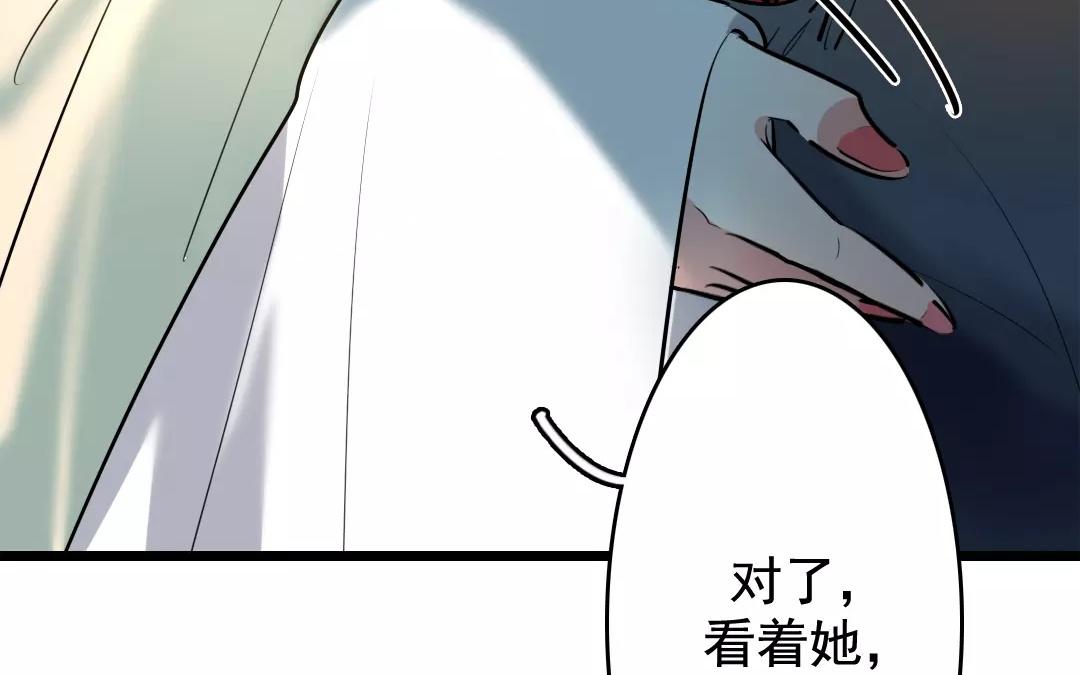 57.第57话 年夜饭(1/2)-第57话