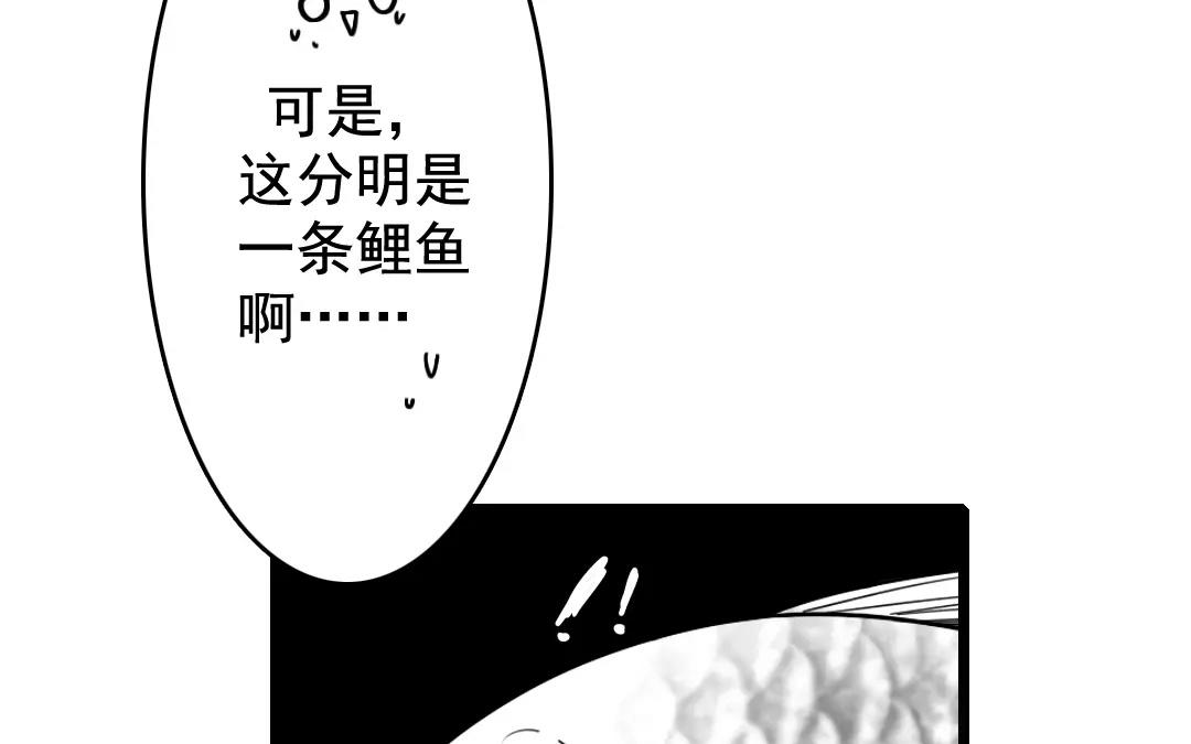 57.第57话 年夜饭(1/2)-第57话