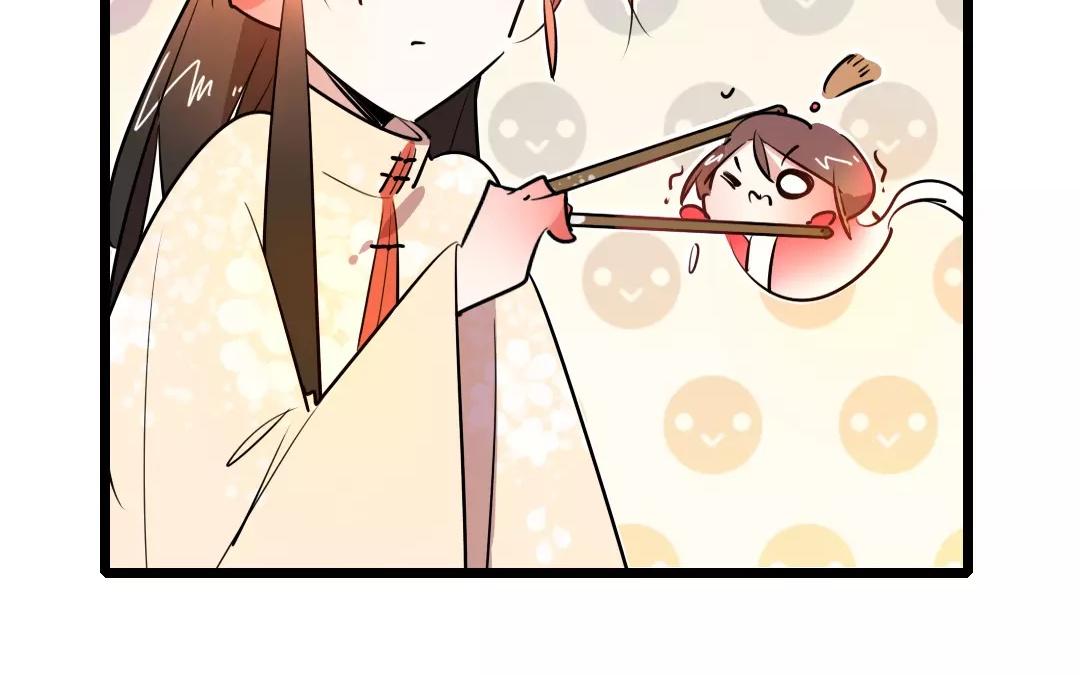 59.第59话 本性如此(1/2)-第59话