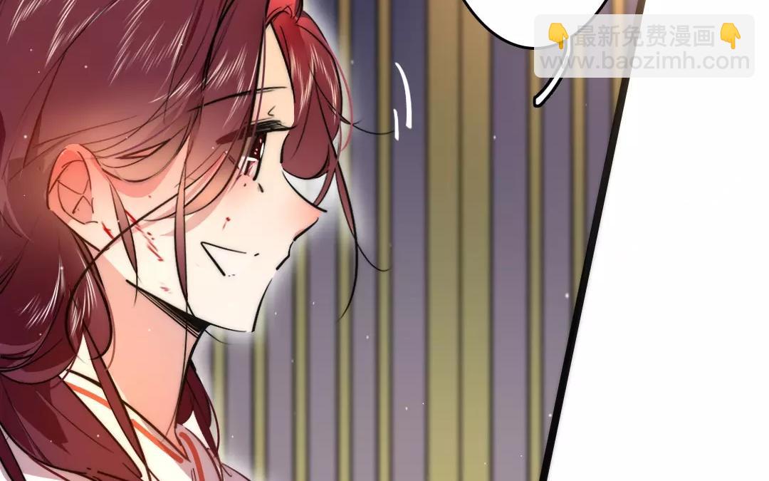 59.第59话 本性如此(1/2)-第59话