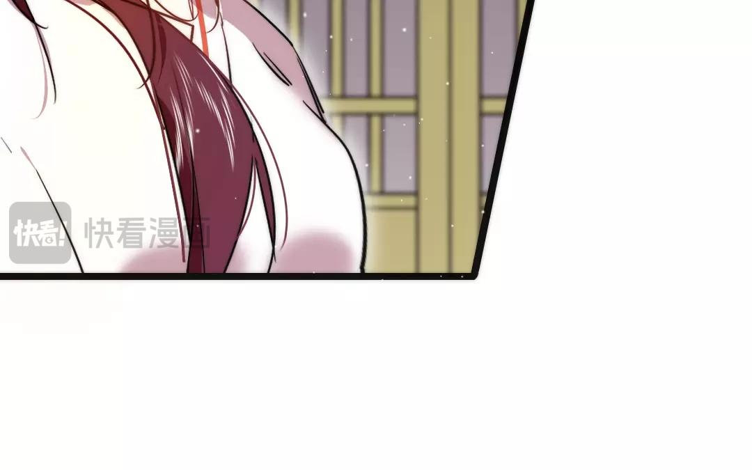 59.第59话 本性如此(1/2)-第59话