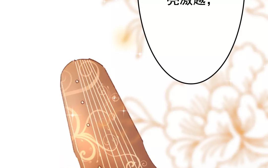 59.第59话 本性如此(1/2)-第59话