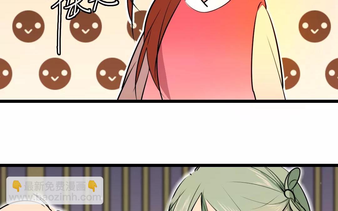 59.第59话 本性如此(1/2)-第59话