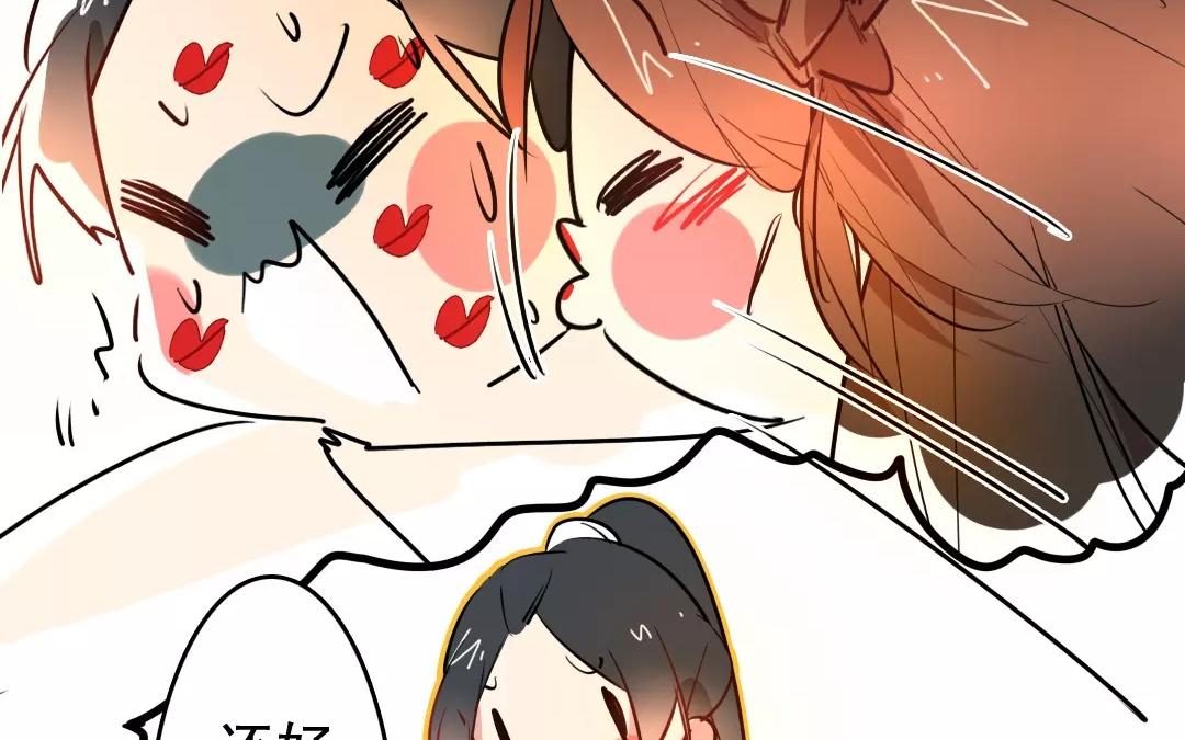 61.第61话 夜袭(1/2)-第61话