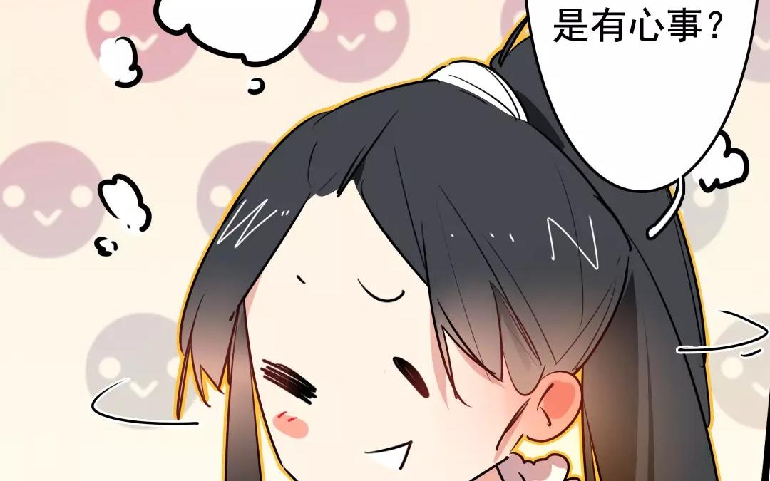 61.第61话 夜袭(1/2)-第61话