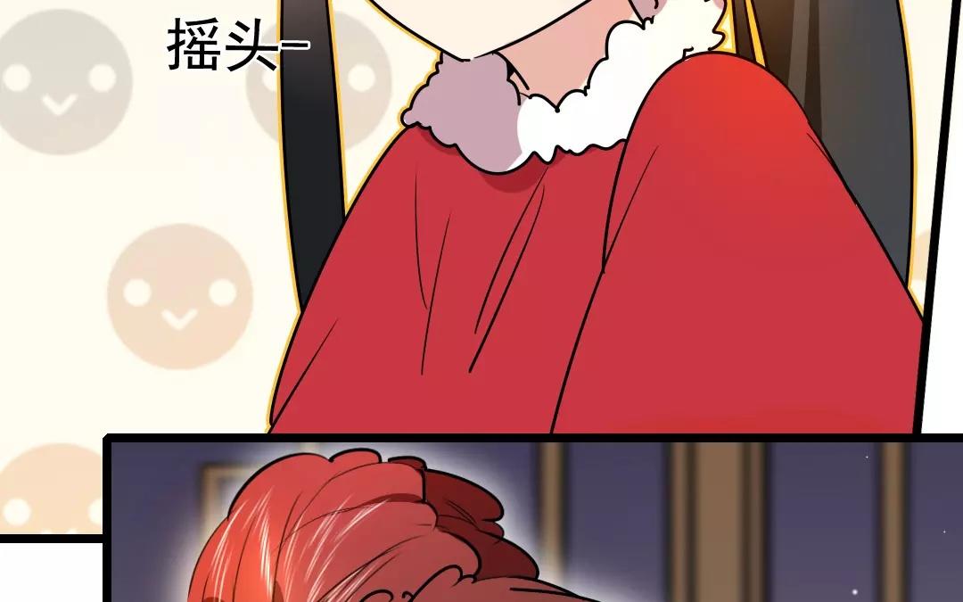 61.第61话 夜袭(1/2)-第61话