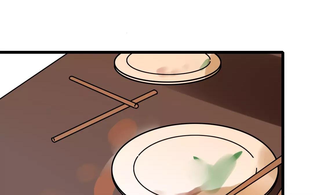 61.第61话 夜袭(1/2)-第61话