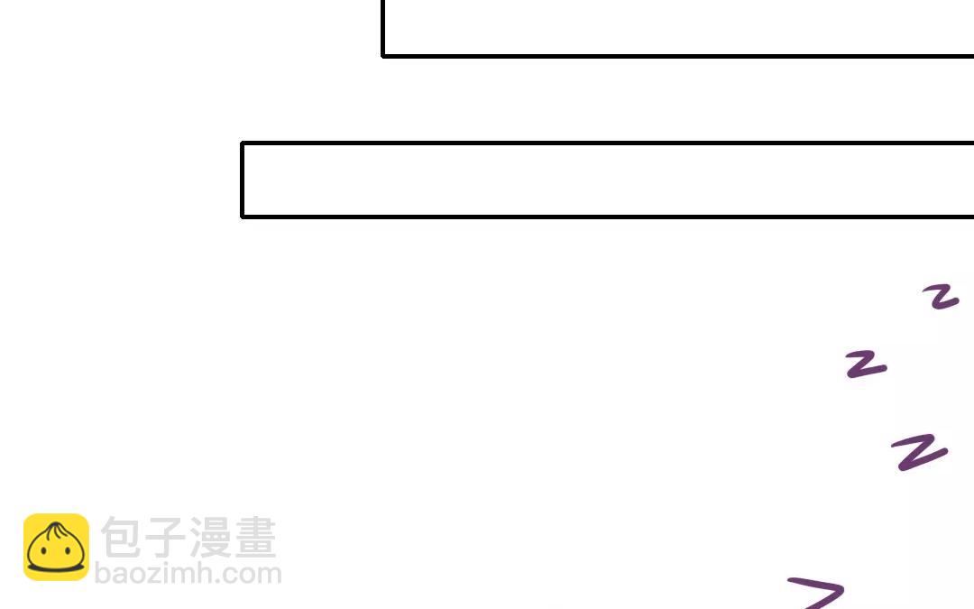 61.第61话 夜袭(1/2)-第61话