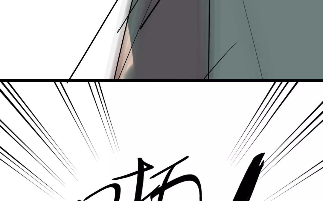 61.第61话 夜袭(1/2)-第61话