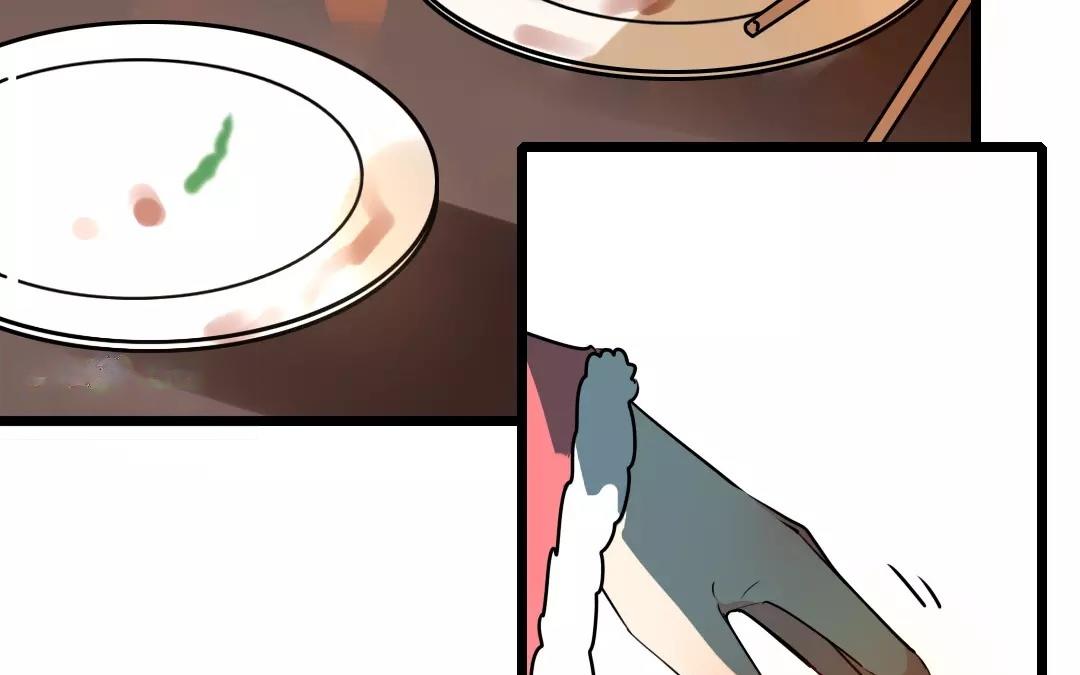 61.第61话 夜袭(1/2)-第61话