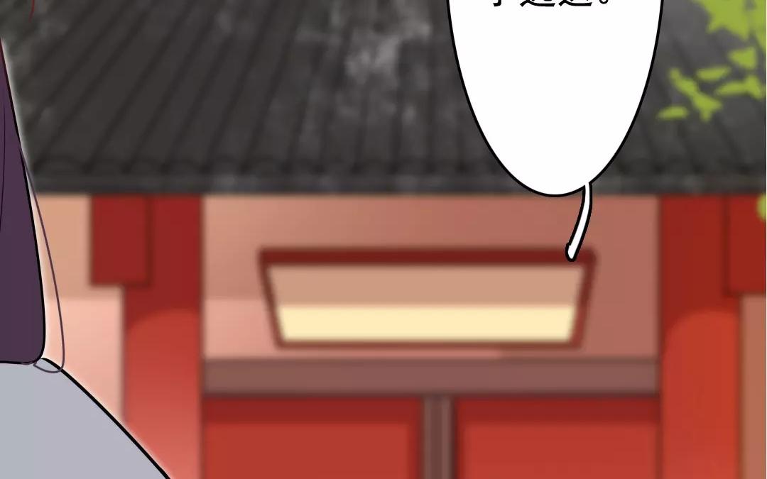 65.第65话 辞别(1/2)-第65话