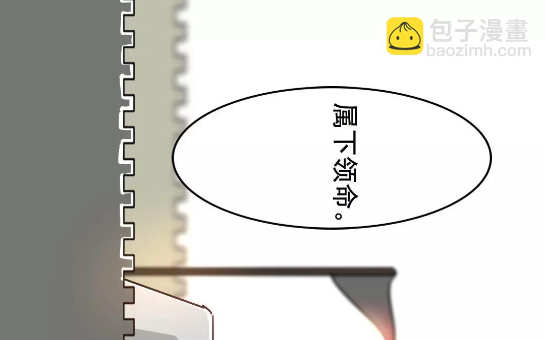 65.第65话 辞别(1/2)-第65话