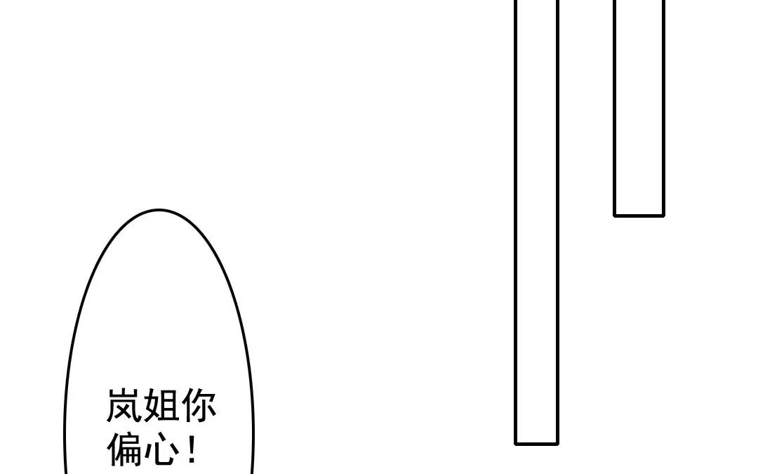 65.第65话 辞别(1/2)-第65话