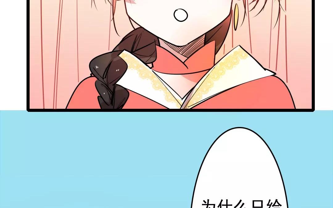 65.第65话 辞别(1/2)-第65话