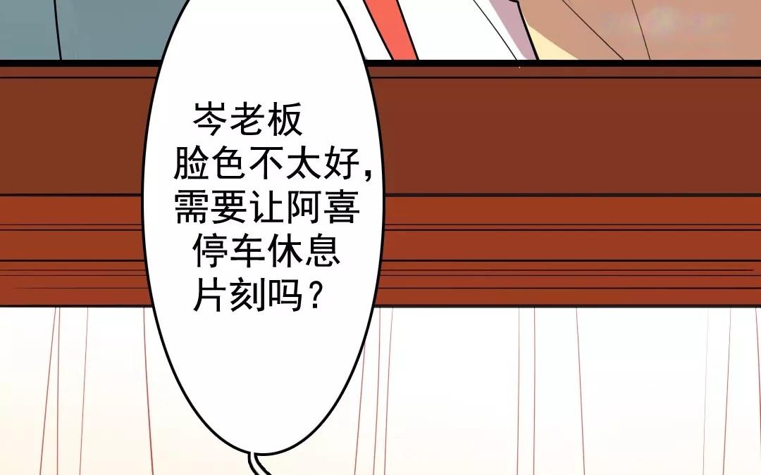 65.第65话 辞别(1/2)-第65话