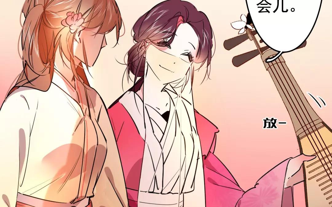 65.第65话 辞别(1/2)-第65话