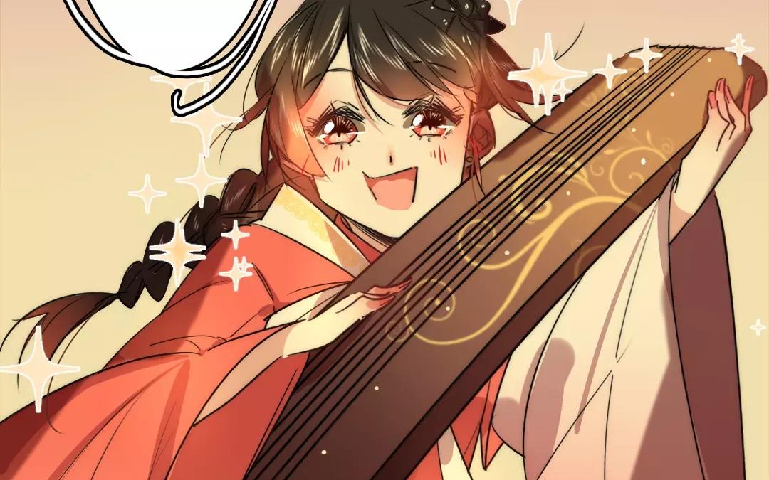 67.第67话 知音难觅(1/2)-第67话