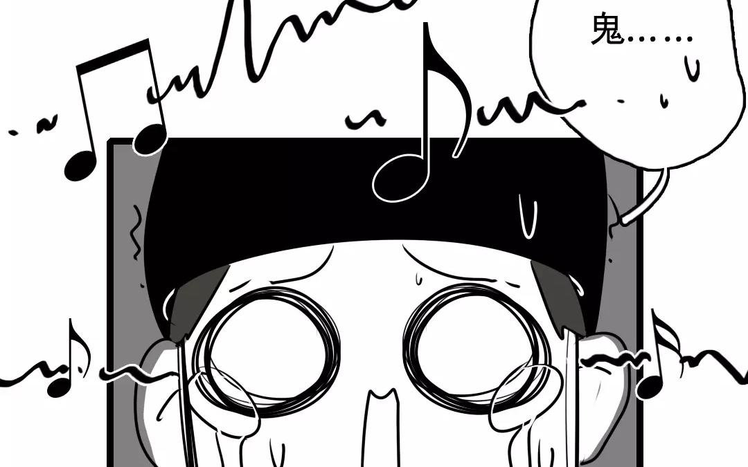 67.第67话 知音难觅(1/2)-第67话