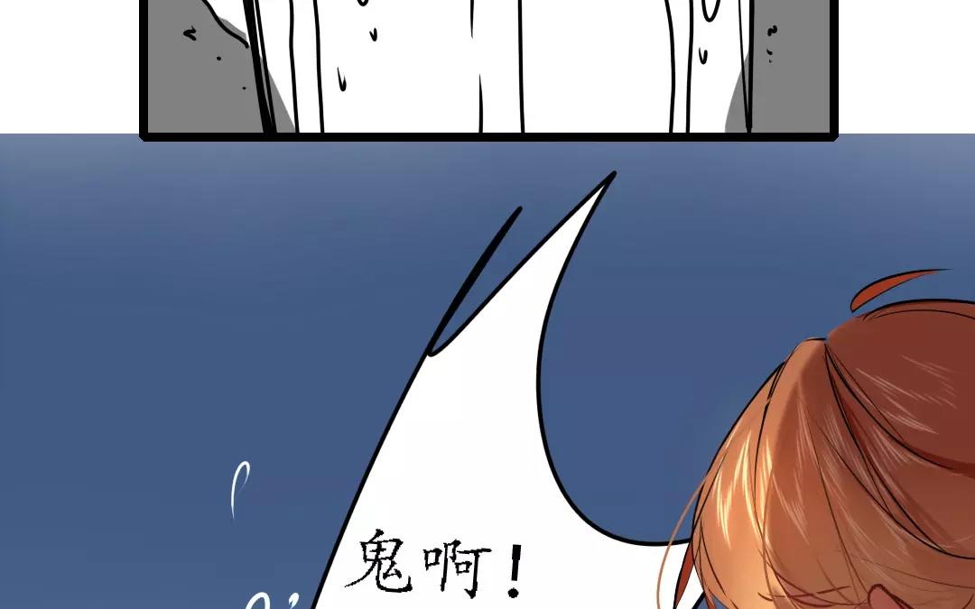 67.第67话 知音难觅(1/2)-第67话