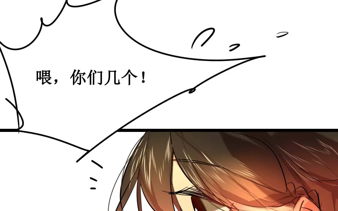 67.第67话 知音难觅(1/2)-第67话