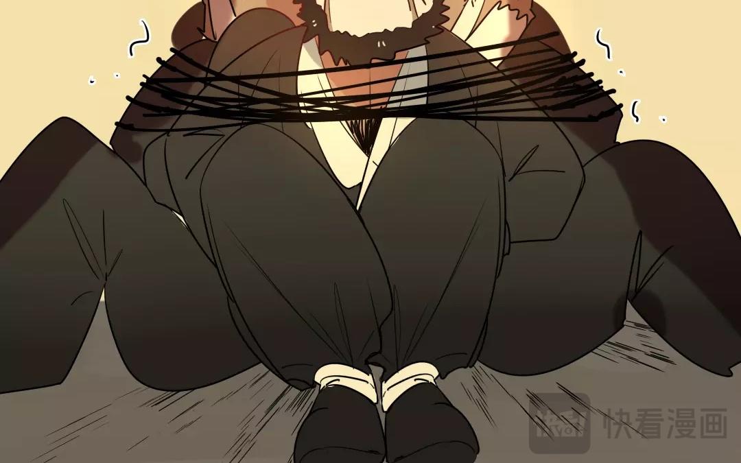 67.第67话 知音难觅(1/2)-第67话