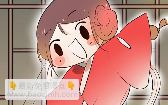 7.第7话 谁家玉笛暗飞声(1/3)-第7话