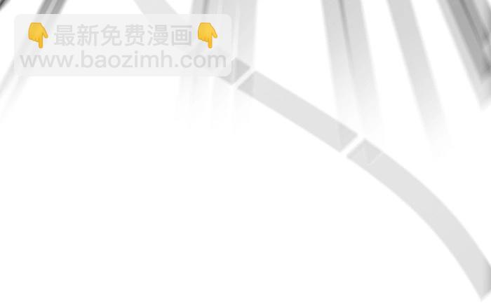 7.第7话 谁家玉笛暗飞声(1/3)-第7话