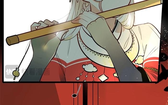 7.第7话 谁家玉笛暗飞声(1/3)-第7话