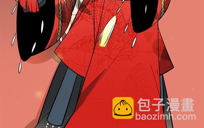 7.第7话 谁家玉笛暗飞声(1/3)-第7话