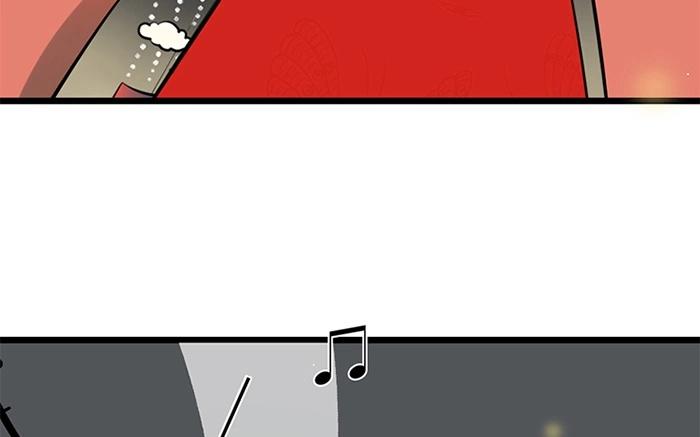 7.第7话 谁家玉笛暗飞声(1/3)-第7话