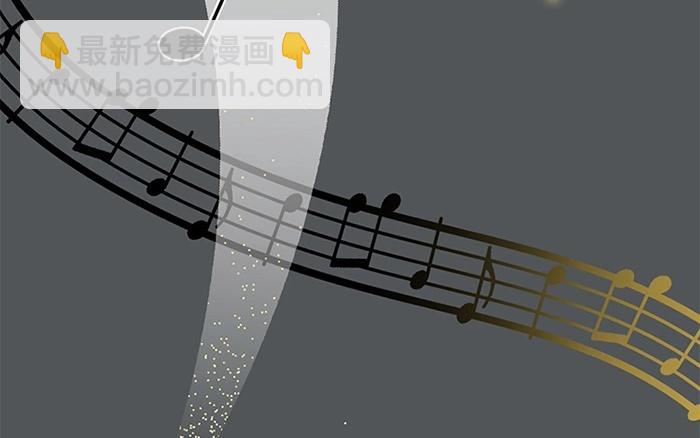 7.第7话 谁家玉笛暗飞声(1/3)-第7话