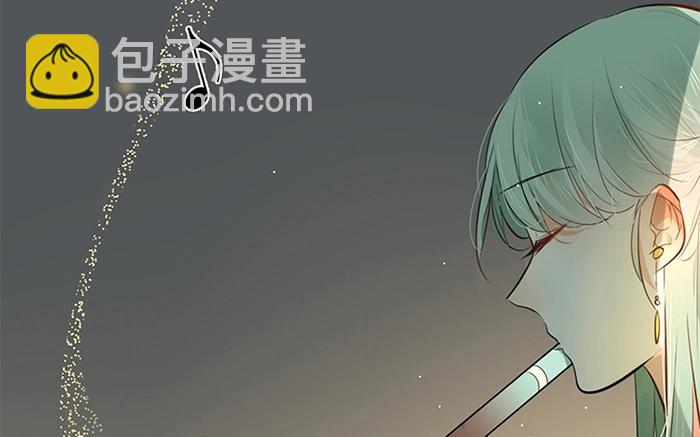 7.第7话 谁家玉笛暗飞声(1/3)-第7话