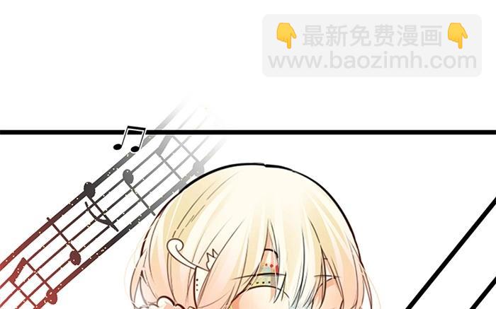 7.第7话 谁家玉笛暗飞声(1/3)-第7话