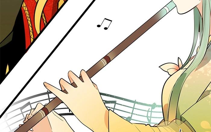 7.第7话 谁家玉笛暗飞声(1/3)-第7话