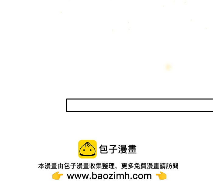 7.第7话 谁家玉笛暗飞声(1/3)-第7话