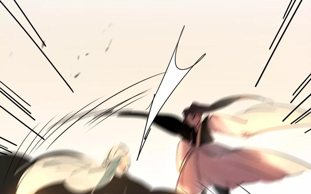 71.第71话 我输了(1/2)-第71话