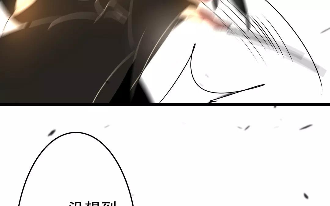 71.第71话 我输了(1/2)-第71话