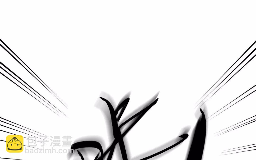 71.第71话 我输了(1/2)-第71话