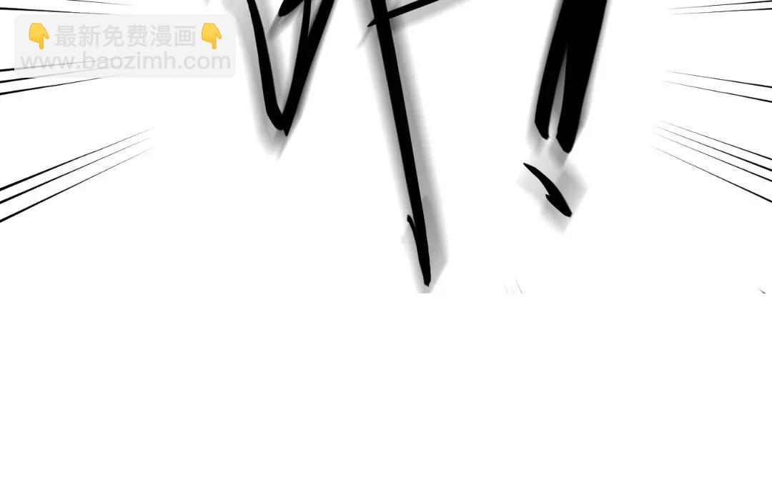 71.第71话 我输了(1/2)-第71话