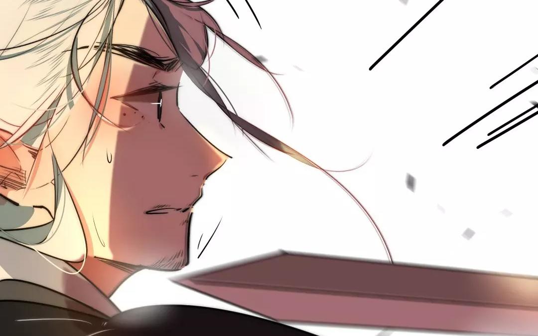 71.第71话 我输了(1/2)-第71话