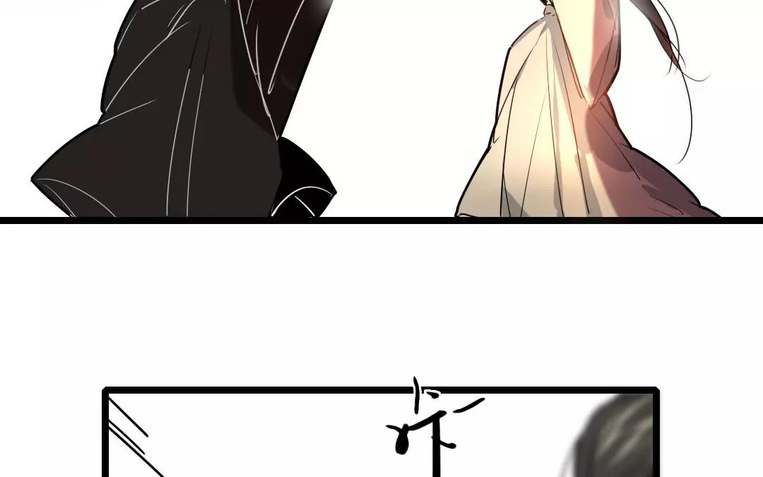 71.第71话 我输了(1/2)-第71话