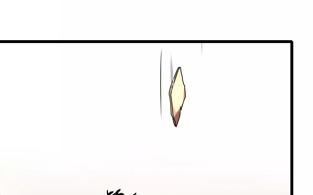 71.第71话 我输了(1/2)-第71话