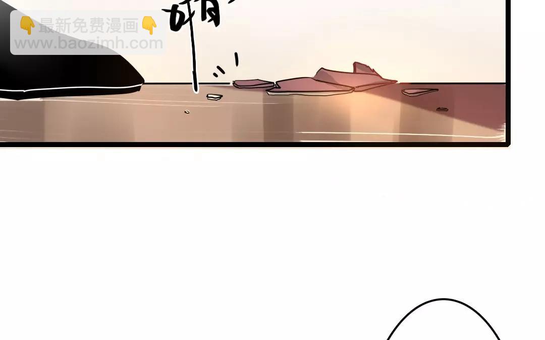 71.第71话 我输了(1/2)-第71话