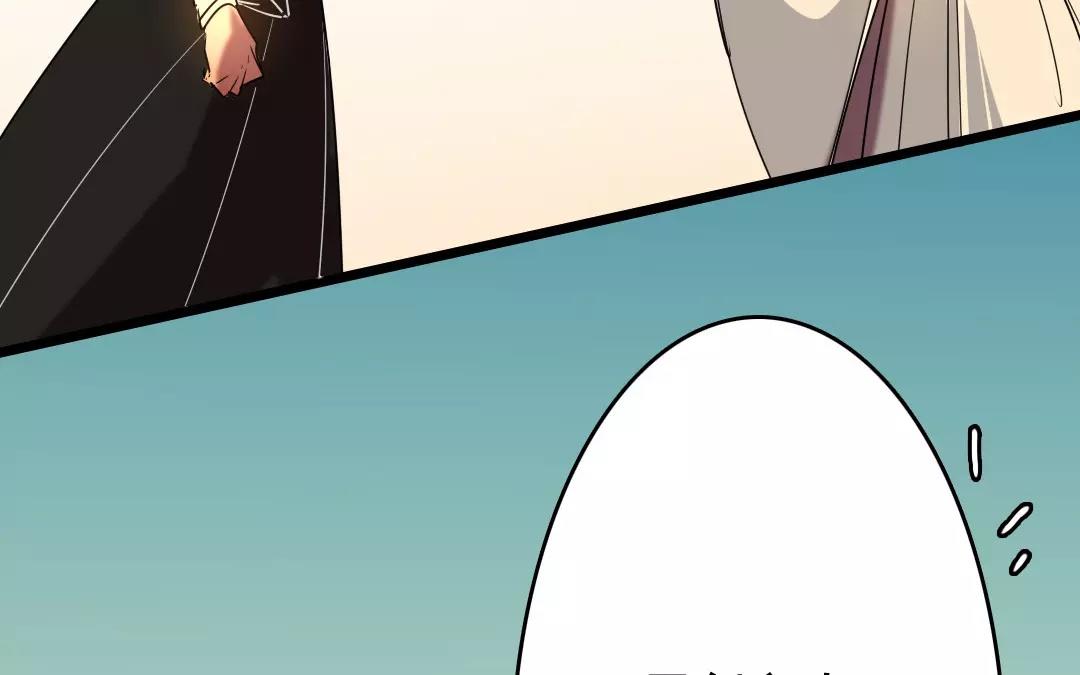 71.第71话 我输了(1/2)-第71话