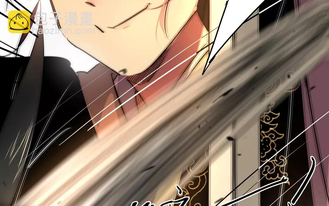 71.第71话 我输了(1/2)-第71话