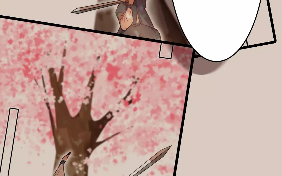 73.第73话 偏见(1/2)-第73话