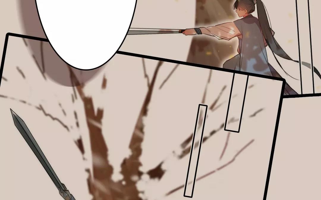 73.第73话 偏见(1/2)-第73话