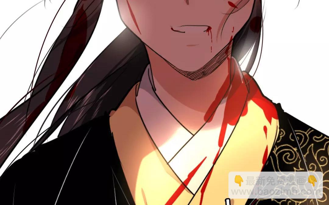 73.第73话 偏见(1/2)-第73话